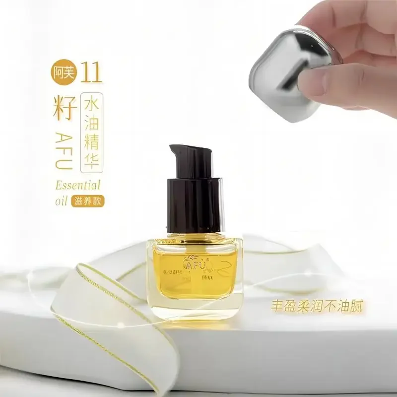 Luxury Skincare Essence - Siero AFU Eleven Seeds, Prodotto di