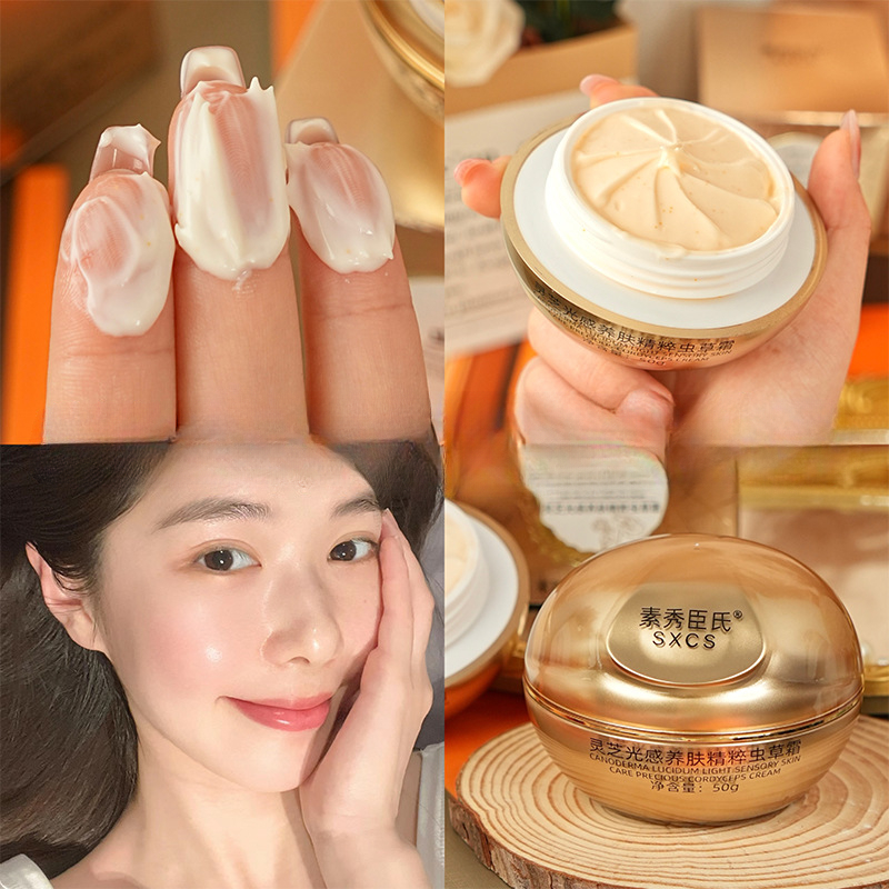 Luxury Skincare Lines - Crema Viso di Lusso con Funghi