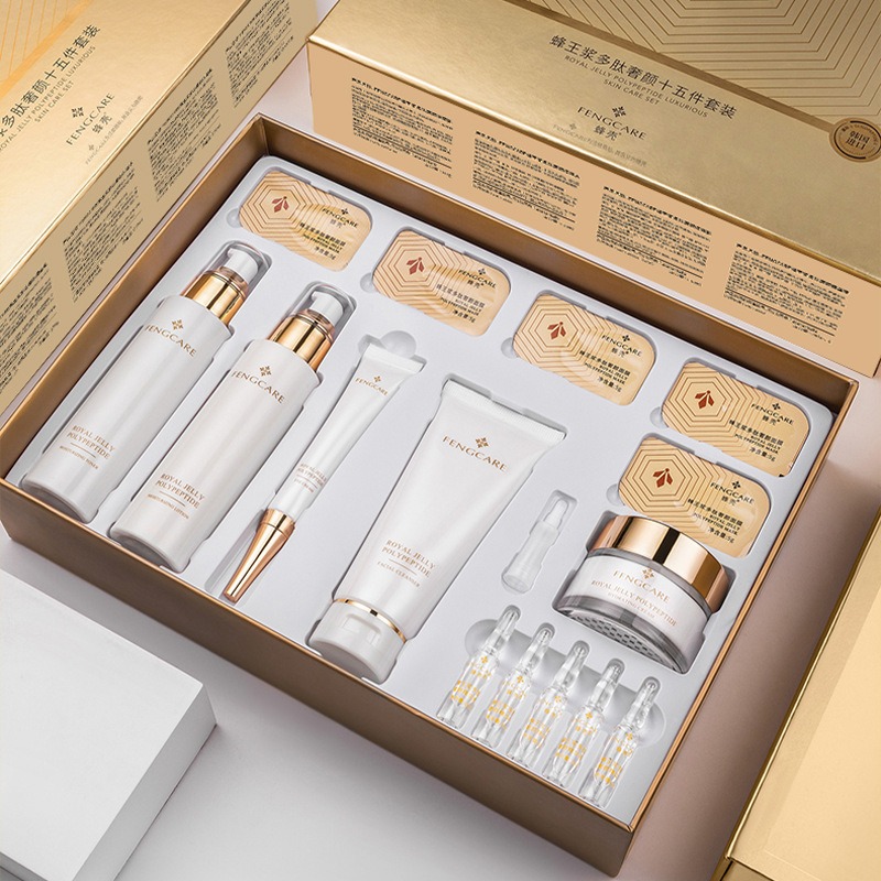 Luxury Skincare Set - Il set idratante e antirughe Royal