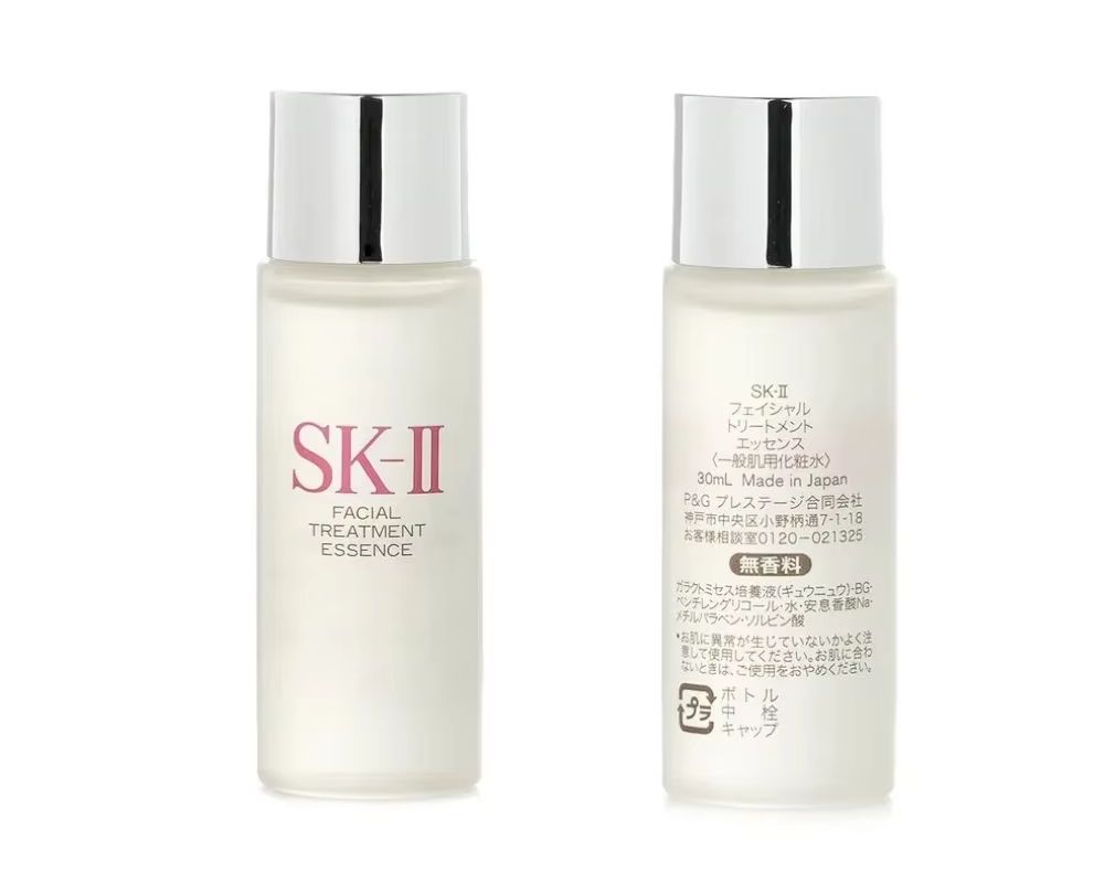 Luxury Skincare Essence - Essenza per il trattamento del viso