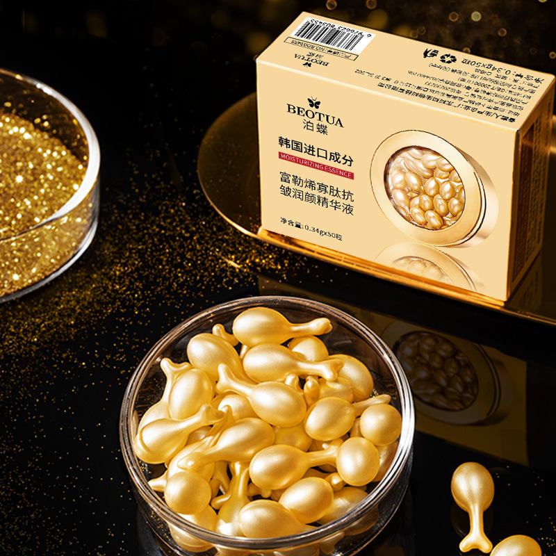 0,34g*50 Capsule di Essenza Id - Luxury Skincare Essence recensione e prezzo