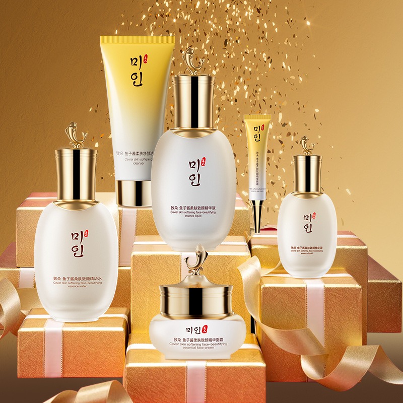 Set per la cura della pelle an - Luxury Skincare Set recensione e prezzo