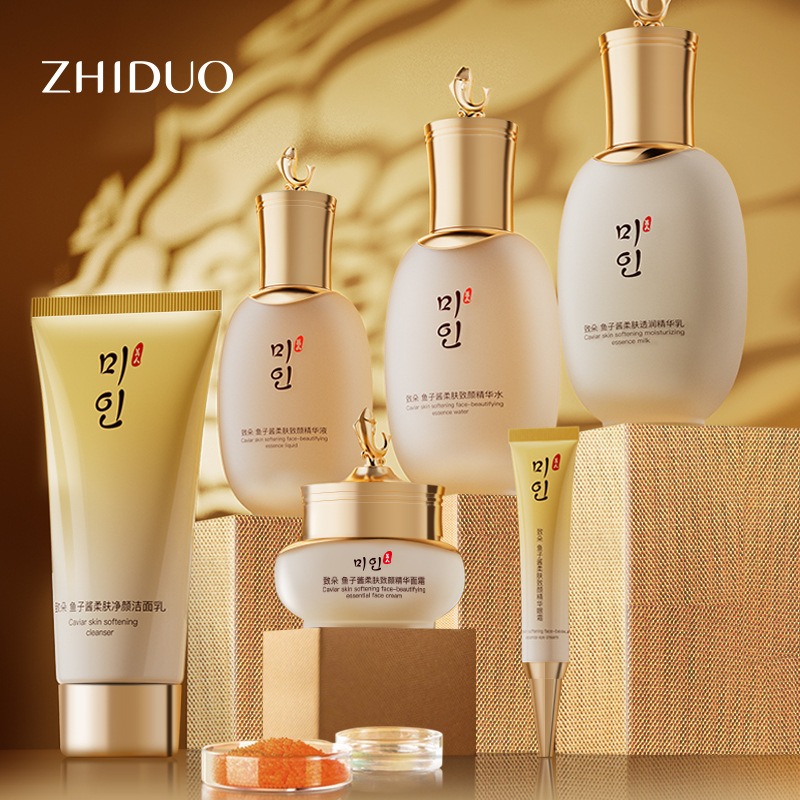 Set per la cura della pelle an - Luxury Skincare Set recensione e prezzo