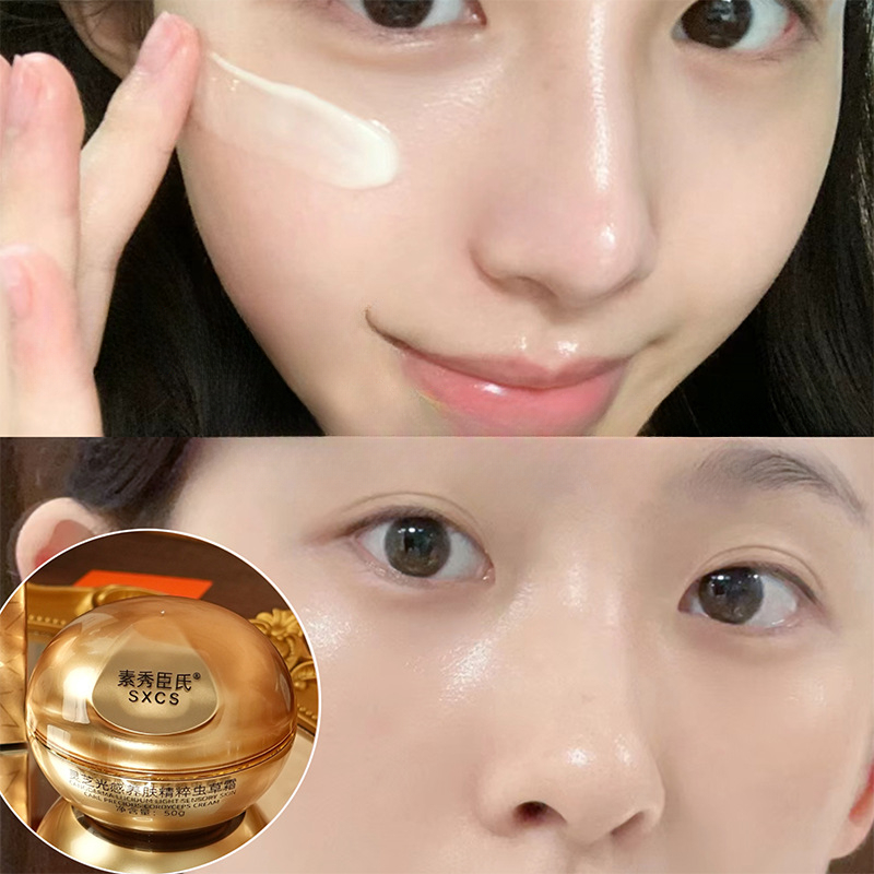 Crema Viso di Lusso con Funghi - Luxury Skincare Lines recensione e prezzo