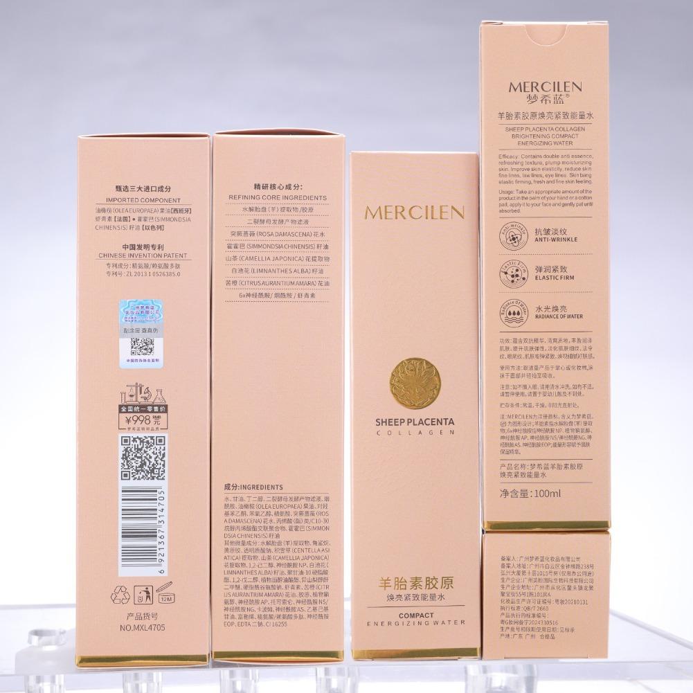 Essenza Rigenerante alla Place - Luxury Skincare Essence recensione e prezzo