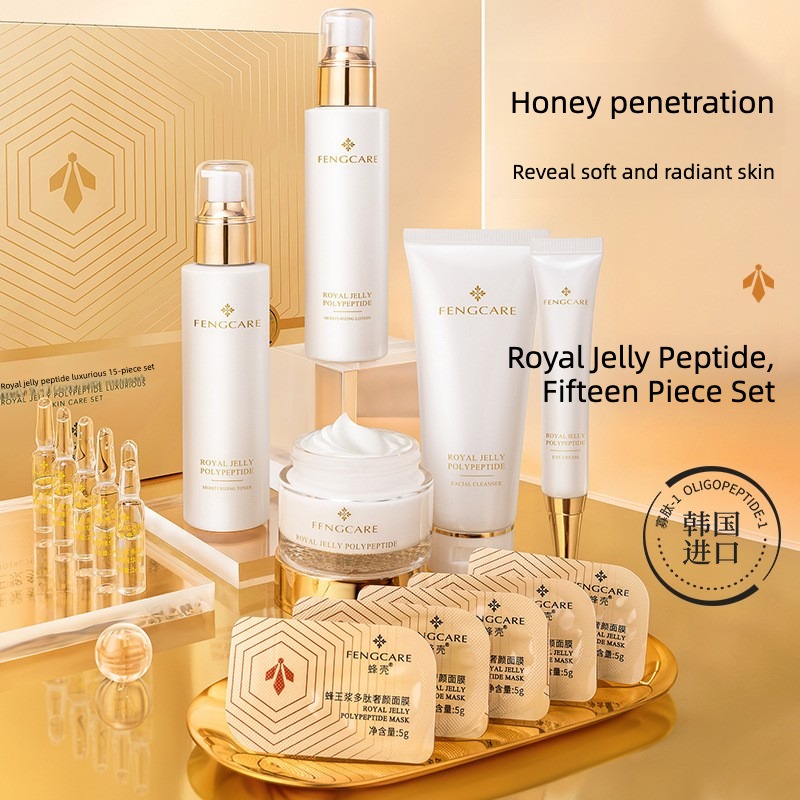 Il set idratante e antirughe R - Luxury Skincare Set recensione e prezzo